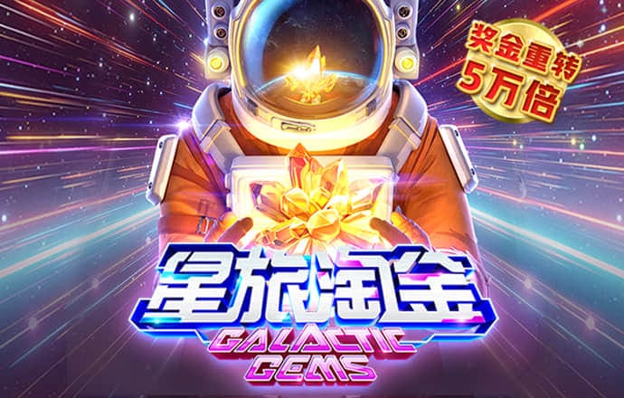 bob电竞入口app下载