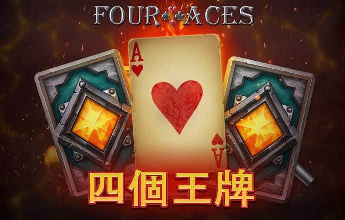大发平台app官方入口下载