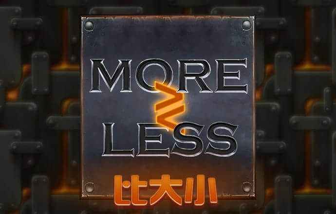 三号娱乐。