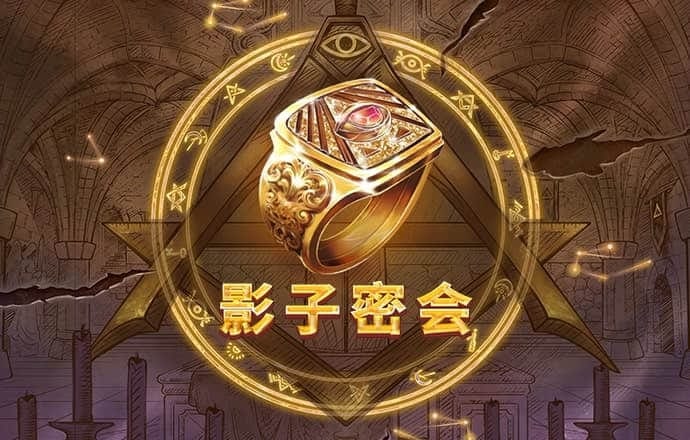 98体育app官方正版下载
