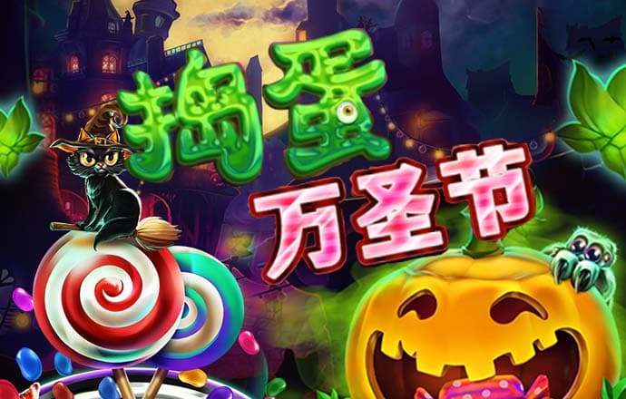 宝博体育app官网入口网址