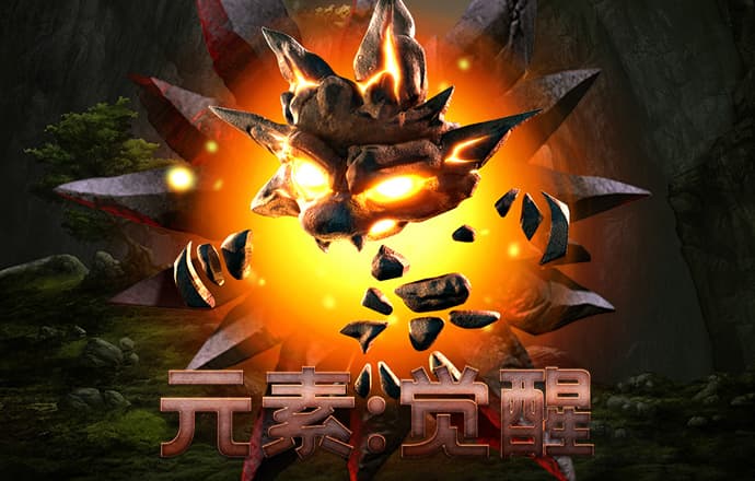 888集团app官方版