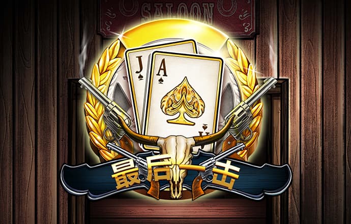 365体育官方唯一入口