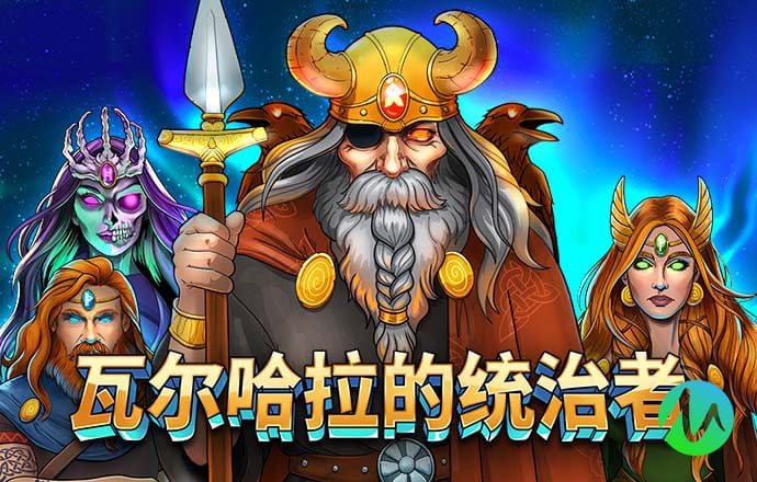 8868体育官方网站入口