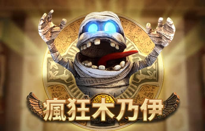 极速百家家乐app官网版