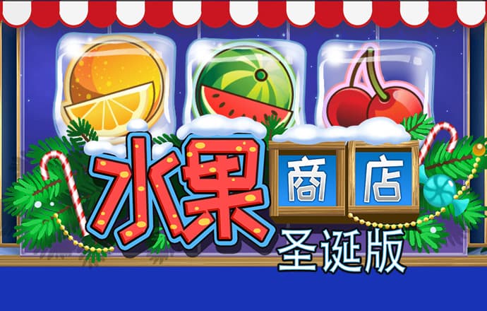 球王会体育手机app下载