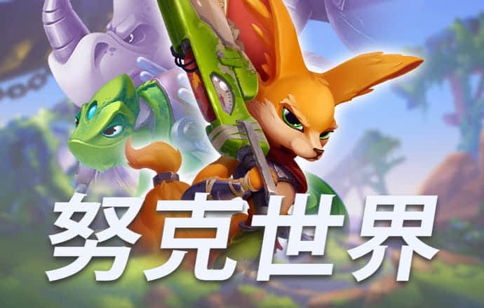 蜂鸟电竞app官网