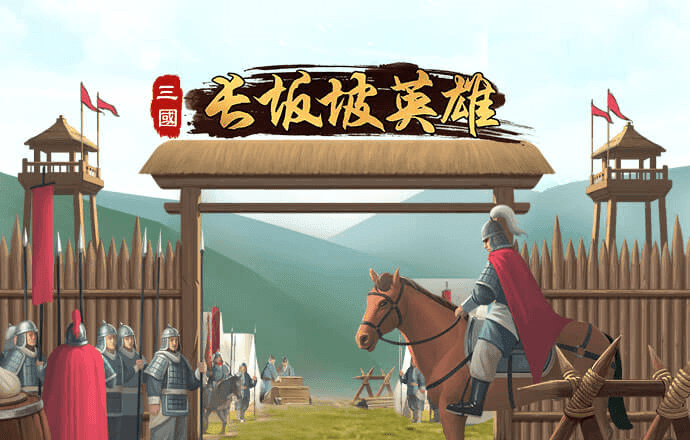 彩神VI首页